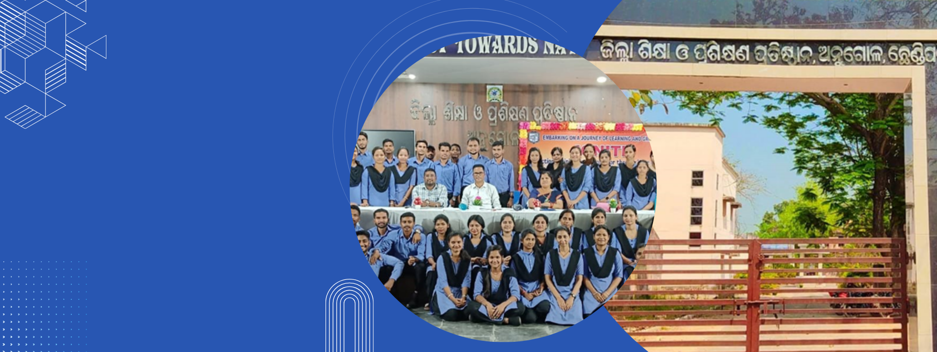 District Institute of Education & Training Angul, Chhendipada