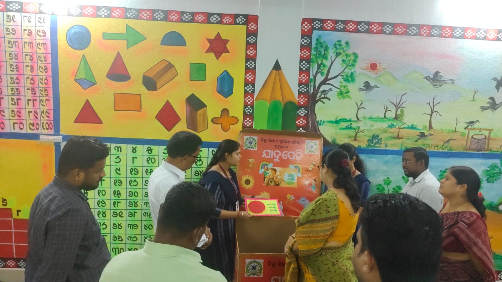 Workshop On Jaadupedi
