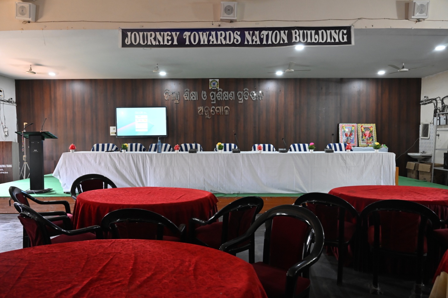 Multipurpose Hall