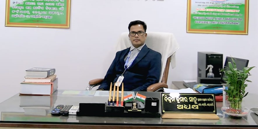 Bikram Kumar Sahoo