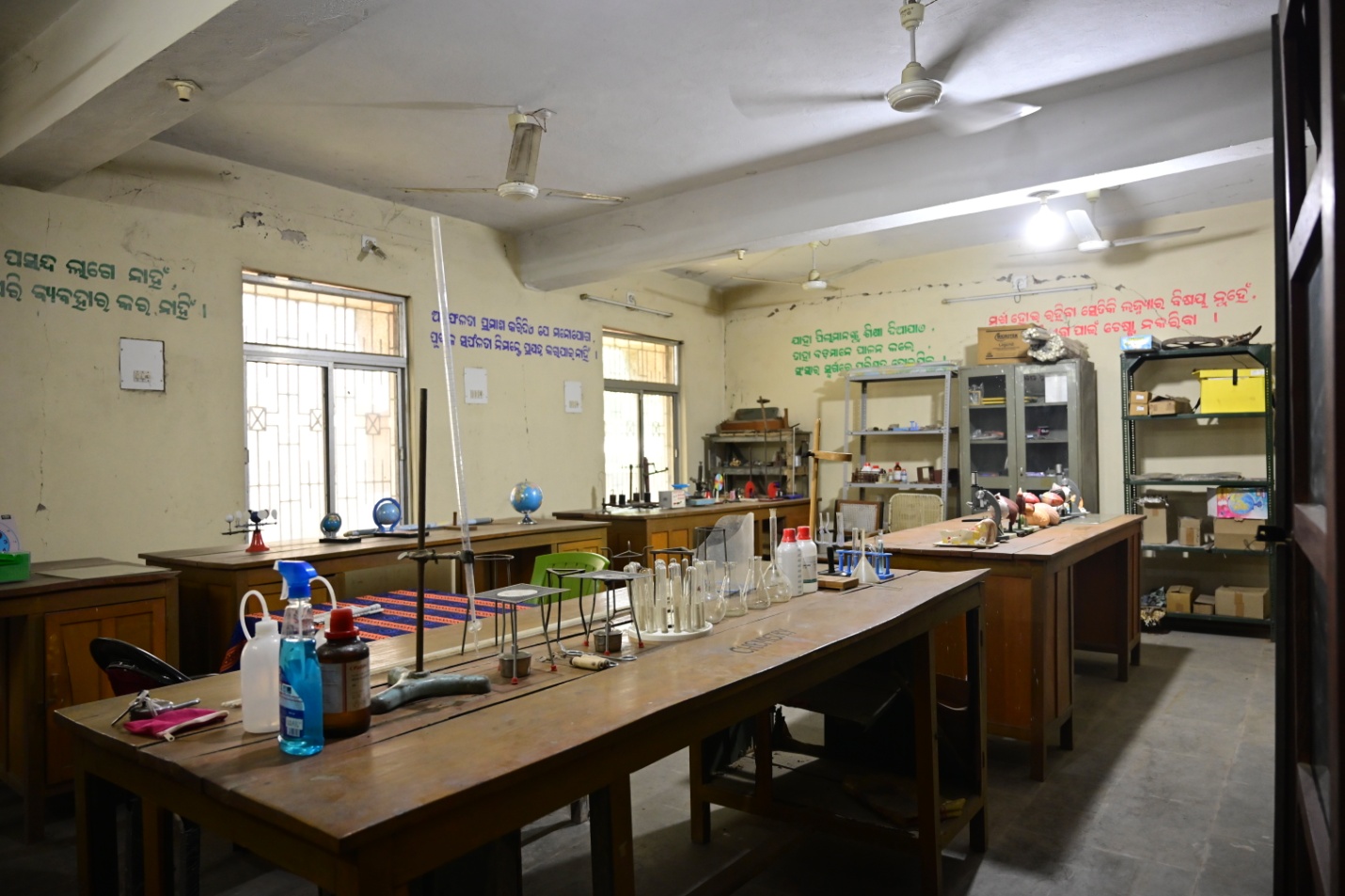 Science Laboratory