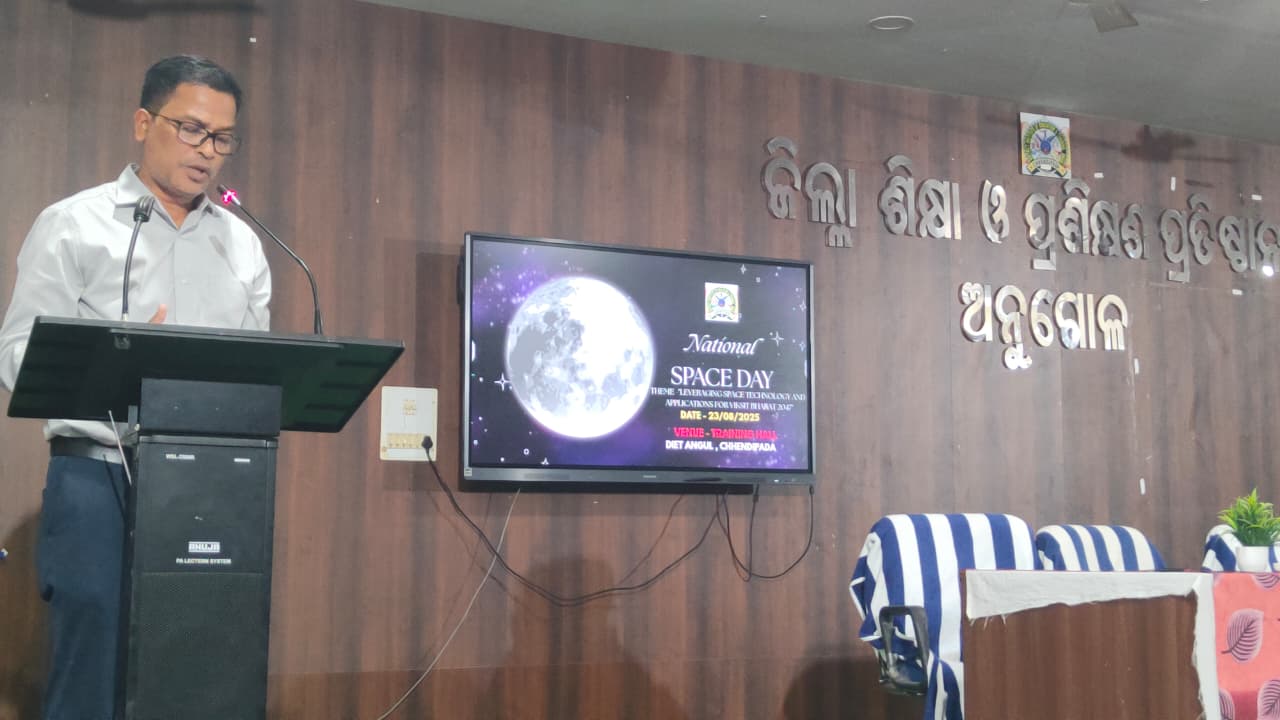 National Space Day 2025