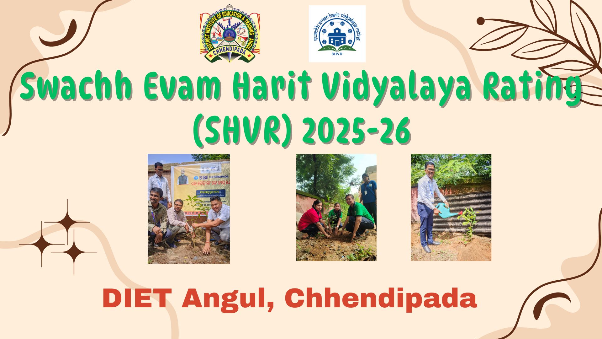 Swachh Evam Harit Vidyalaya Rating (Clean and Green School Institute)